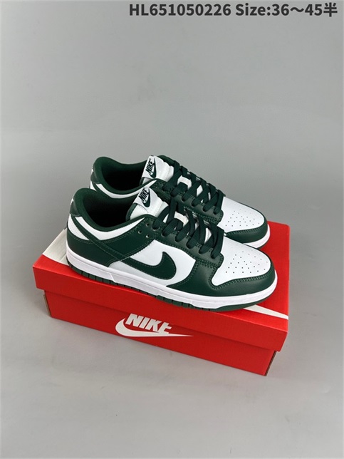 men low dunk sb shoes 2023-3-21-067